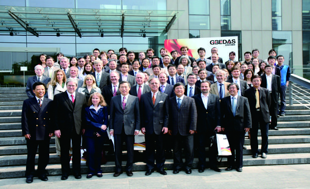 德国总部基地学习参观”